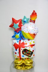Фольгована Кулька Стояча фігура Торт та Подарунок HB 120 см (Китай)