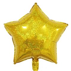 Фольгированный шар 18” Звезда Laser Gold (Китай)