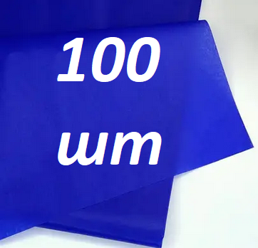 Бумага тишью синий электрик (70*50см) 100 листов