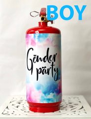 Огнетушитель для гендерной вечеринки, голубой, ХXXL (3кг), Boy