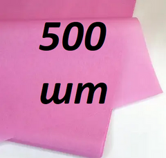 Бумага тишью розовый (70*50см) 500 листов