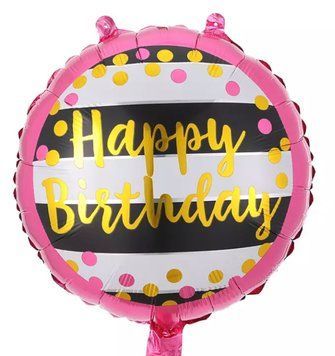 Фольгована кулька 18&rdquo; круг Happy birthday чорно білі смуги Китай