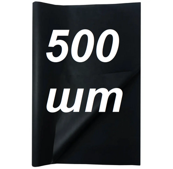 Папір тішью чорний (70*50см) 500 аркушів