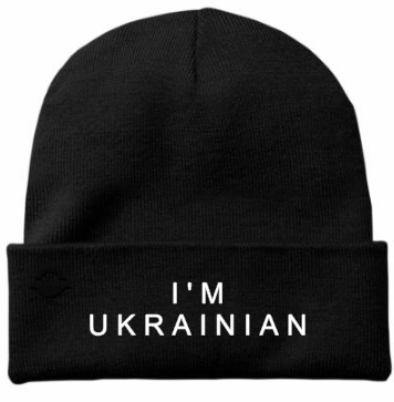 Шапка I'M UKRAINIAN