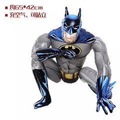 Фольгированный шар Сидячая фигура Бэтмен 65см (Китай)