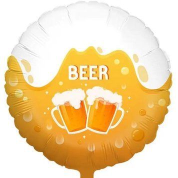 Фольгована кулька 18" коло Beer помаранчевий (Китай)