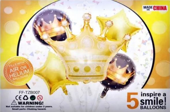Набор из шаров "Золотая корона" (5 шт) Китай в уп.