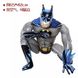 Фольгированный шар Сидячая фигура Бэтмен 65см (Китай) - 1