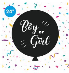 Латексный шар KDI 24” Гендерный «Вoy or Girl» на определение пола (1 шт)