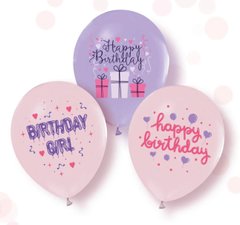 Латексна кулька Balonevi 12 "BIRTHDAY GIRL" (50 шт)