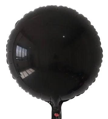 Фольгована кулька 18” круг чорний (Китай)