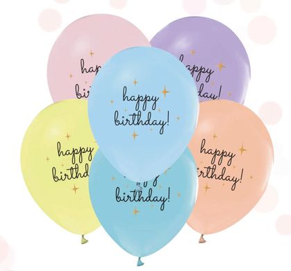 Латексна кулька Balonevi 12” "Happy Birthday" макарун (50 шт)