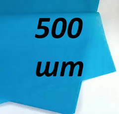 Бумага тишью голубой (70*50см) 500 листов