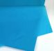 Бумага тишью голубой (70*50см) 500 листов - 2