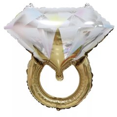 Фольгированный шар Большая фигура кольцо с бриллиантом золотое (Китай)