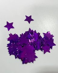Конфетти Звёздочки 20 мм Фиолетовый Металлик (100 г)