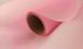 Калька флористическая нежно розовый (0.6*10м)#19 - 1