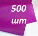 Бумага тишью сливовый (70*50см) 500 листов - 1