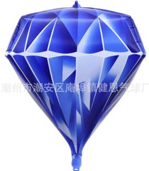 Фольгована кулька Велика фігура Діамант синій 60см (Китай)