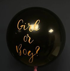 Латексный шар Balonevi 24” Гендерный "GIRL OR BOY" Золотая надпись 2-х сторонний (1 шт)