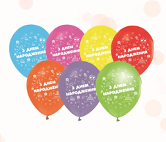 Латексный шар Balonevi 12” "З днем ​​народження" тортик (50 шт)