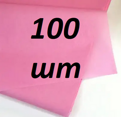 Бумага тишью светло розовый (70*50см) 100 листов