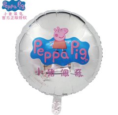 Фольгированный шар 18″ круг Свинка Пеппа Peppa Pig на серебре (Китай)