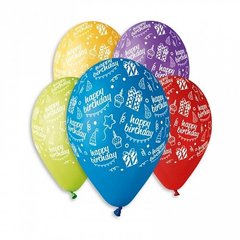 Латексна кулька Gemar 12 "Happy Birthday" (100 шт)
