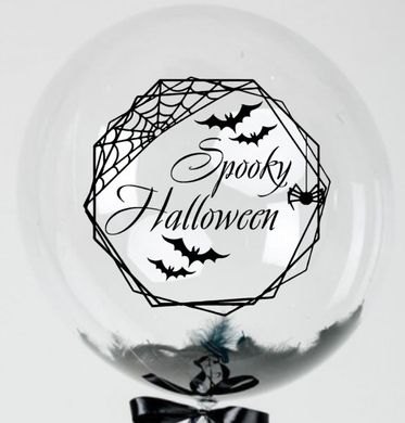 Наклейка Spooky Halloween в паутине Хеллоуин на 18"-20" (30*30 см) + монтажка