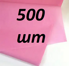 Бумага тишью светло розовый (70*50см) 500 листов