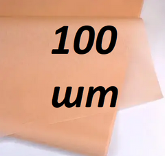Папір тішью персиковий (70*50см) 100 листів