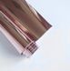 Плівка (123см * 33см) дзеркальна Rose Gold - 1