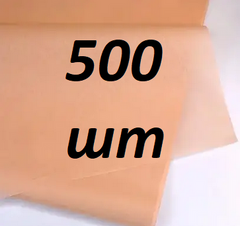 Бумага тишью персиковый (70*50см) 500 листов