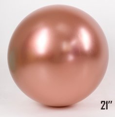Латексна кулька Art Show 21" Гігант Хром Рожеве Золото Brilliance (1 шт)