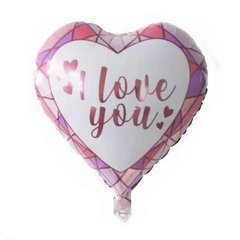 Фольгована кулька 18" серце геометрія I love you (Китай)