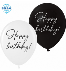 Латексна кулька Belbal 12" Happy Birthday classic (білий, чорний) (25 шт)