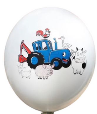 Латексна кулька Belbal 12” Синій трактор та друзі (1 шт)