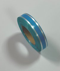 Стрічка Поліпропілен (2см х 100м) Блакитна зі смугою