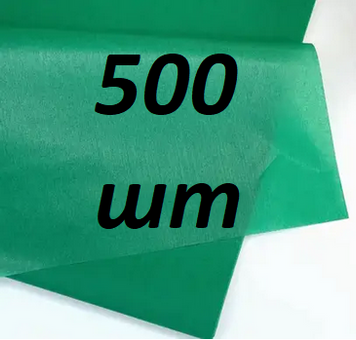 Папір тішью темно зелений (70*50см) 500 листів