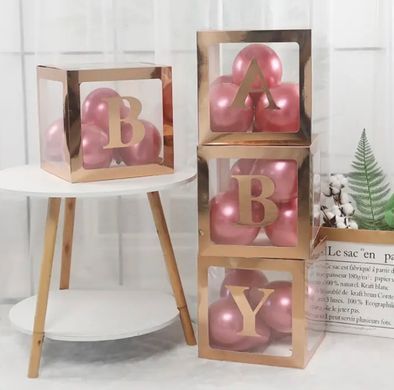 Набір коробок 30*30*30см Rose Gold грані 4шт (+ наклейка Baby)