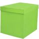 Коробка Сюрприз 70х70х70 см Зелёная (1 шт) - 1