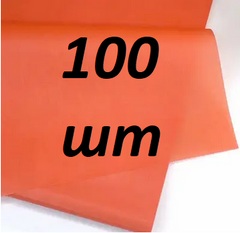 Бумага тишью грейпфрут (70*50см) 100 листов