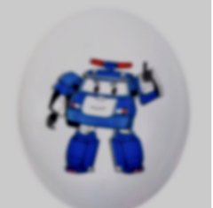 Латексный шар Belbal 12" Робот - машинка Синий полицейский на белом (1 шт)