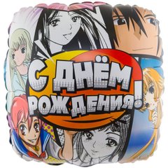 Фольгированный шар Art-Show 18” квадрат Аниме
