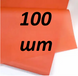 Бумага тишью грейпфрут (70*50см) 100 листов - 1