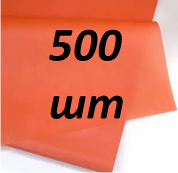 Папір тішью грейпфрут (70*50см) 500 аркушів