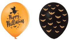 Латексный шар Belbal 12” Хэллоуин ведьма и летучие мыши (25 шт)