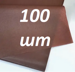 Бумага тишью шоколад (70*50см) 100 листов