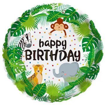 Фольгована кулька 18" коло "Happy Birthday" Джунглі (Китай)