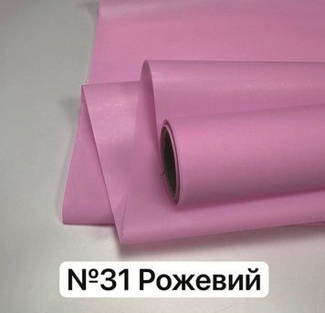 Калька флористична матова рожева (0.7*10м) #31